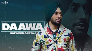 Daawa Video Song Download